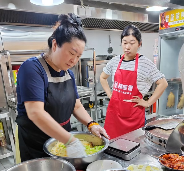 掉渣餅學(xué)習(xí)中.jpg